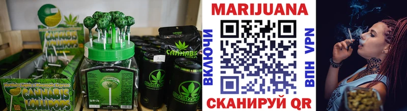 купить  цена  мега вход  Canna-Cookies марихуана  Великий Новгород 