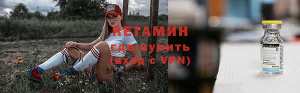 спайс Покров