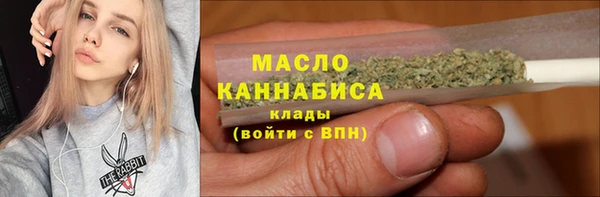 бошки Покачи