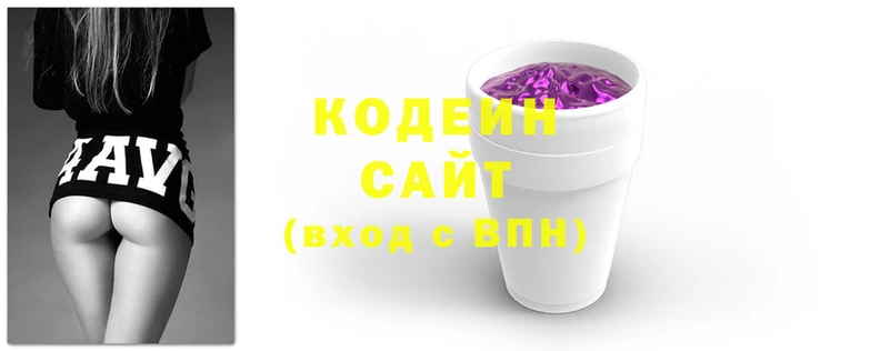 MESCALINE Абаза