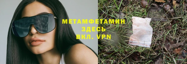 скорость Покровск