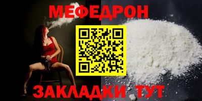 метадон Моздок