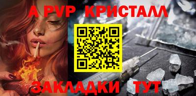 MDMA Нальчик
