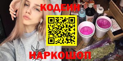метадон Моздок