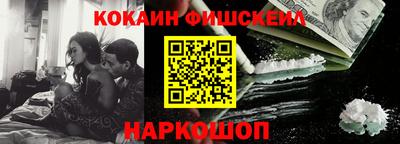 метадон Моздок