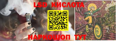 метадон Моздок