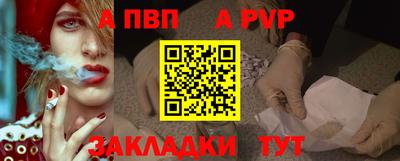 метадон Моздок