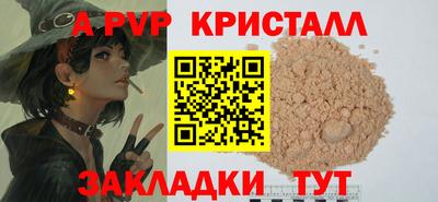 MDMA Нальчик