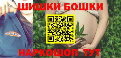 метадон Моздок
