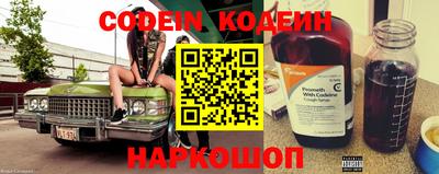 MDMA Нальчик