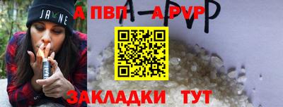 марки lsd Можайск