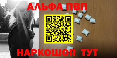 MDMA Нальчик