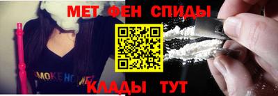 MDMA Нальчик