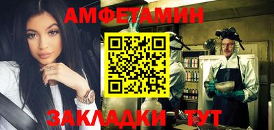MDMA Нальчик