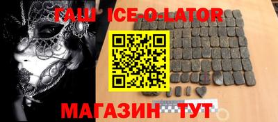 метадон Моздок