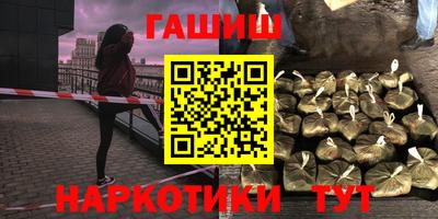 MDMA Нальчик