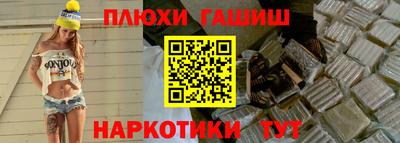 MDMA Нальчик