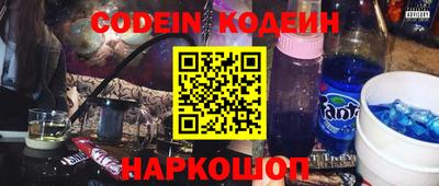 метадон Моздок